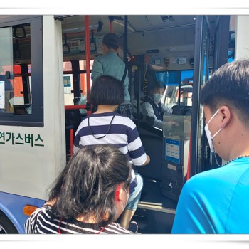 늘사랑장애인주간보호 대중교통이용(2022.5.20.) 이미지