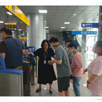 8월 사회적응지원 대중교통이용(동해남부선이용) 이미지