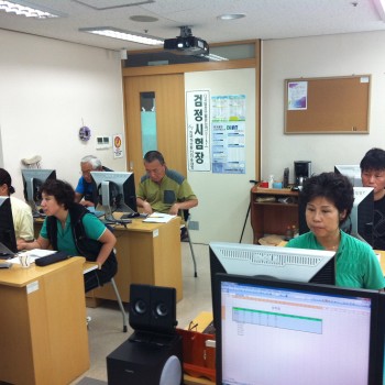 2011.3기 정보화 교육 이미지