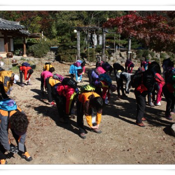 2013년 동래구장애인복지관 자원봉사자 나들이 이미지