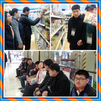 주간보호센터 경제활동(3/27) 이미지