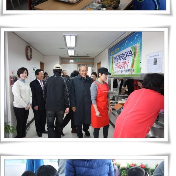 이용장애인 짜장면 무료급식 제공(11.19) 이미지