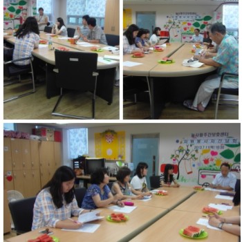 주간보호센터 자원봉사자 간담회(7/11) 이미지
