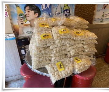 H&H 봉사단 '떡국떡' 50kg 후원 이미지